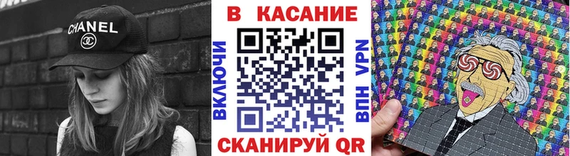 Купить наркоту Соликамск Cocaine  Амфетамин  Меф 