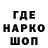 КЕТАМИН VHQ Olga Zhestkova