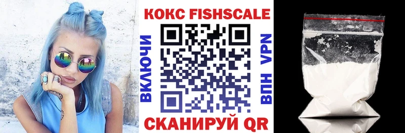 kraken зеркало  купить наркоту  Соликамск  Cocaine Перу 
