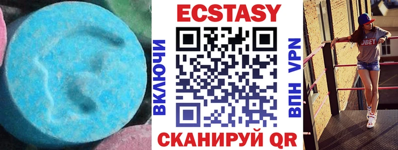 купить наркоту  Соликамск  ЭКСТАЗИ TESLA 