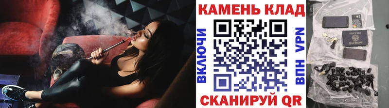 наркошоп  Соликамск  ГАШИШ AMNESIA HAZE 