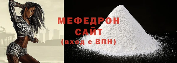 2c-b Богданович