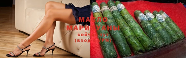MESCALINE Покров