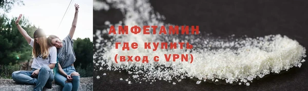 MESCALINE Покров