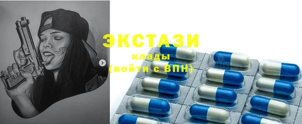 2c-b Богданович