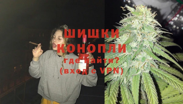 MESCALINE Покров