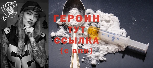 ALPHA PVP Покачи