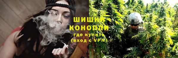 mdma Покровск