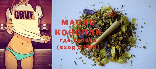 mdma Покровск