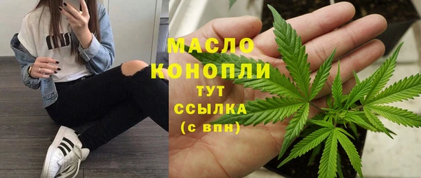 ALPHA PVP Покачи