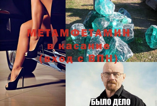 марки nbome Приозерск