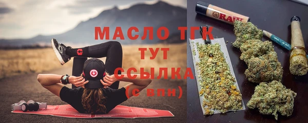 MESCALINE Покров