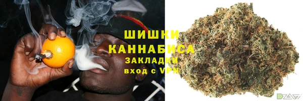 mdma Покровск