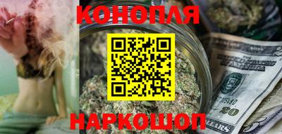 героин Беслан