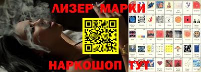 ГАЛЛЮЦИНОГЕННЫЕ ГРИБЫ Балахна