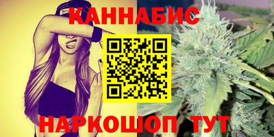 метамфетамин Берёзовский