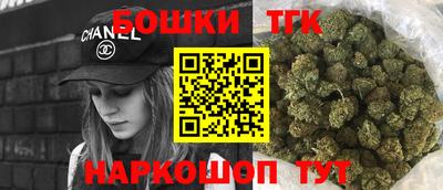 PSILOCYBIN Балаково