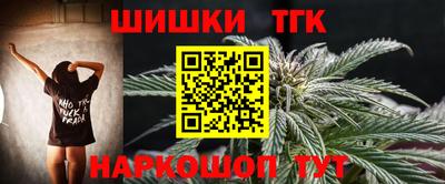 PSILOCYBIN Балаково