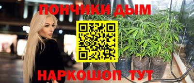 PSILOCYBIN Балаково