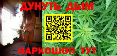 spice Балашиха