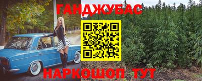 ГАЛЛЮЦИНОГЕННЫЕ ГРИБЫ Балахна