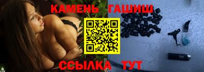 spice Балашиха