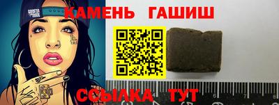 PSILOCYBIN Балаково