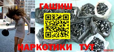 PSILOCYBIN Балаково