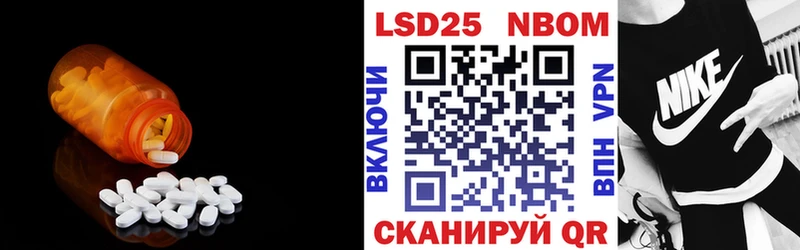 Лсд 25 экстази ecstasy  Соликамск 