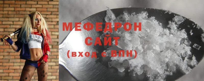 Меф mephedrone  Соликамск 