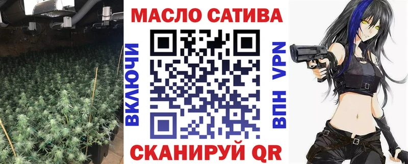 Дистиллят ТГК концентрат  Соликамск 